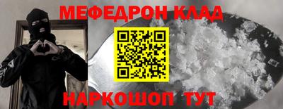 гашик Беслан
