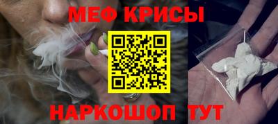гашик Беслан