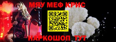 гашик Беслан