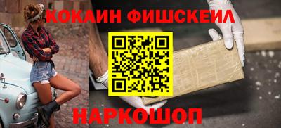 соль курить ск Берёзовский