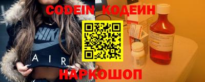 гашик Беслан