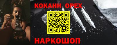 гашик Беслан