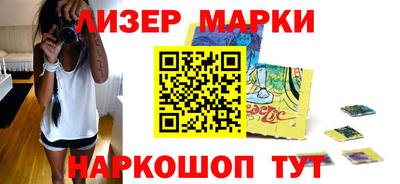 соль курить ск Берёзовский