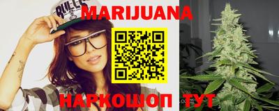 гашик Беслан