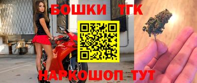 гашик Беслан