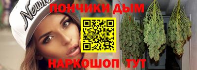 сатива Бийск