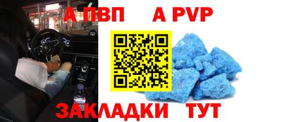 соль курить ск Берёзовский