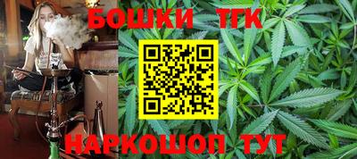 соль курить ск Берёзовский