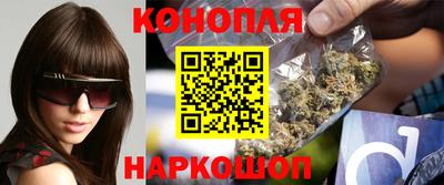 соль курить ск Берёзовский