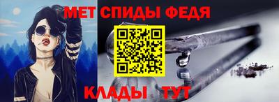соль курить ск Берёзовский