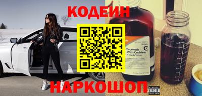 сатива Бийск
